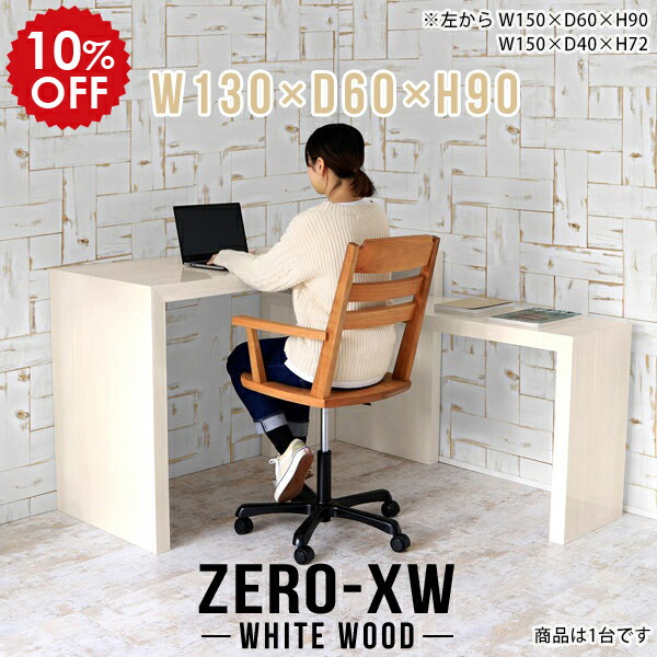 2026年6月4日から！百貨店大売り出し＆当店のお得案内書まとめ