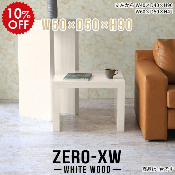 2026年6月4日から！百貨店大売り出し＆当店のお得知らせまとめ