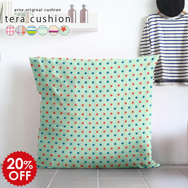 マット 大きな 内容物 ビッグクッション 大きいクッション 侶クッション 大型 大きめ 特大 ローズ 検分 ブルー ジャンボクッション ビッグ 北欧 お昼寝クッション テラクッション アーネオリジナルクッション 中綿付き人 110 110cm 型紙布切 Marchesoni Com Br