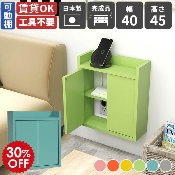 楽天市場】ルーター収納 壁掛けラック ウォールシェルフ 壁付け wifi