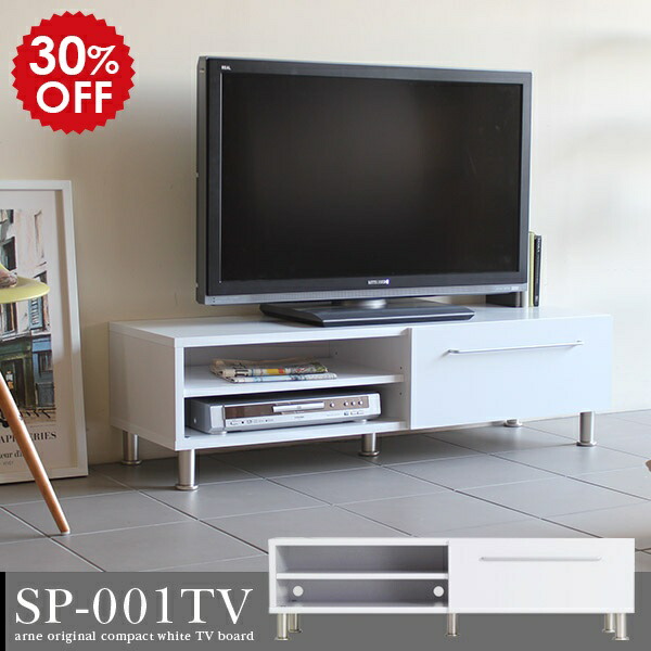 楽天市場】【50%OFFクーポンあり☆20日20時〜先着2名】【完成品