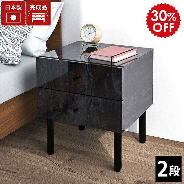 楽天市場】ミニチェスト 2段 ローチェスト 黒 おしゃれ チェスト
