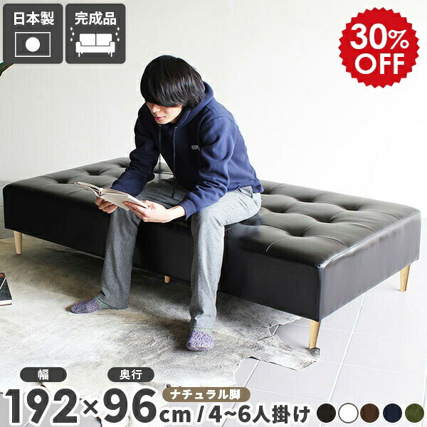 楽天市場】ソファーベッド 3人掛け ソファベッド シングル ベンチ