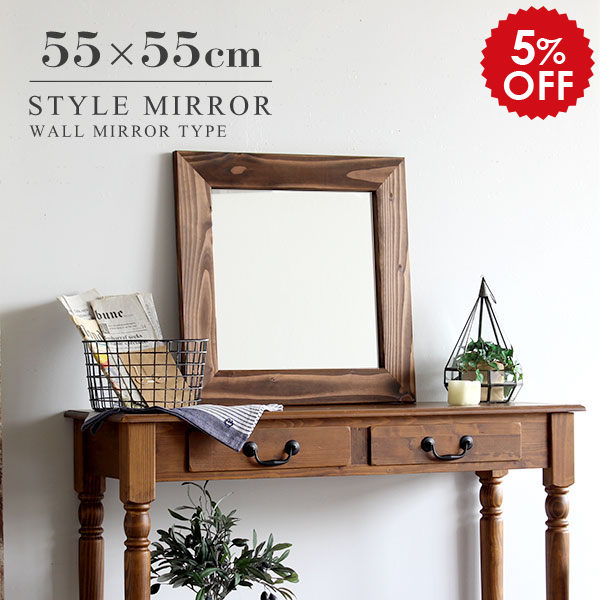 お買得】 鏡 全身鏡 木製 スリム シンプル スタンドミラー 姿見 姿見鏡