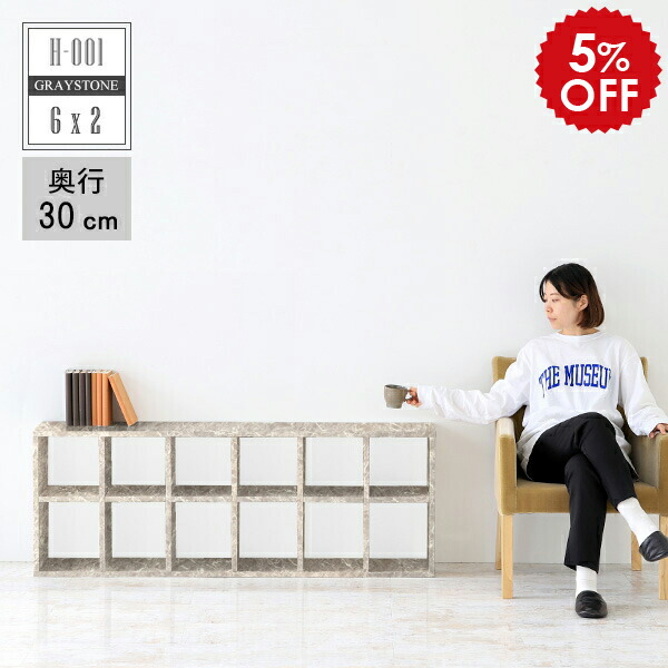 年末のプロモーション特価！ 【最大44倍スーパーセール】三菱 MY