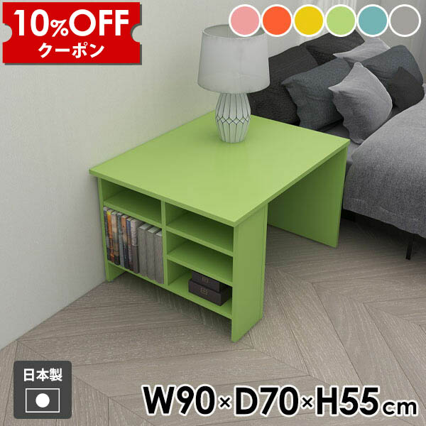 【クーポン利用で10%OFF！4/16(木)14:59まで】 ソファテーブル センターテーブル 棚付き 机 ラック おしゃれ 一人暮らし ローラック 低め オープンラック 収納テーブル ソファーテーブル カフェテーブル コーヒーテーブル 北欧 ローデスク リビングテーブル ● 31,720円