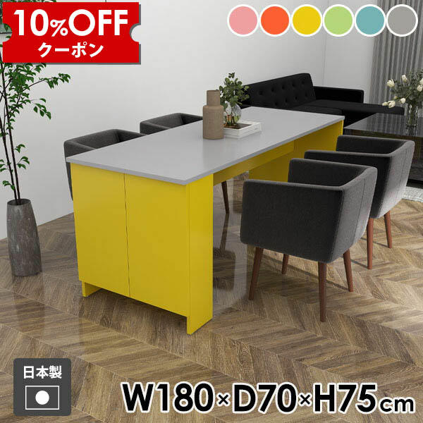 【クーポン利用で10%OFF！4/16(木)14:59まで】 作業台 机 ラック モダン 北欧 収納 コンソール キャビネット パステル 収納棚 収納付きテーブル パソコンデスク 学習机 玄関 テーブル 扉付き 扉付き収納ラック グレー 収納ラック キッチン 収納テーブル Hammer3 ☆