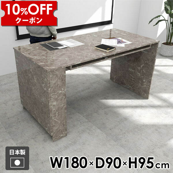 【クーポン利用で10%OFF！4/16(木)14:59まで】 カウンターテーブル 4人用 収納付き ハイテーブル 両面 作業台 机 キッチン 作業デスク 収納 扉付き 4人掛け バーテーブル 棚付き キッチンカウンター 2人掛け おしゃれ ラック 食卓 デスク ダイニングテーブル ☆