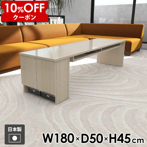 【クーポン利用で10%OFF！4/16(木)14:59まで】 カフェテーブル ソファーテーブル ローデスク 収納付きテーブル キャビネット 収納ラック サイドテーブル スリム テーブル リビングテーブル ローテーブル ナイトテーブル 収納棚 サイドラック ロータイプ Hammer3 ☆