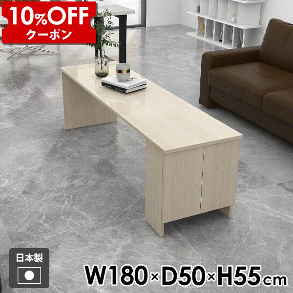 【クーポン利用で10%OFF！4/16(木)14:59まで】 カフェテーブル ソファーテーブル コーヒーテーブル 収納ラック ナイトテーブル 収納付きテーブル リビングテーブル 収納棚 サイドテーブル テーブル 座卓 スリム キャビネット ロータイプ ローデスク ☆