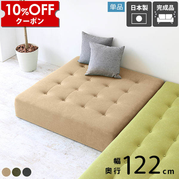 【クーポン利用で10%OFF！4/16(木)14:59まで】 待合室 ソファ 病院 クリニック ソファー おしゃれ ロビーチェア ベンチ 小さい ベンチソファー 背もたれなし ベンチチェア 待合 イス ソファーベンチ アームレス 3人掛け 北欧 アンティーク ベンチソファ □