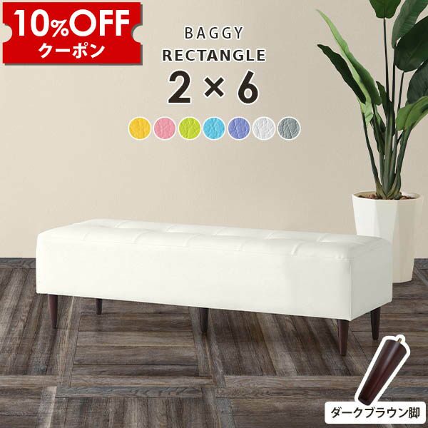楽天市場】【クーポン利用で10%OFF！4/16(木)14:59まで】 ダイニング 