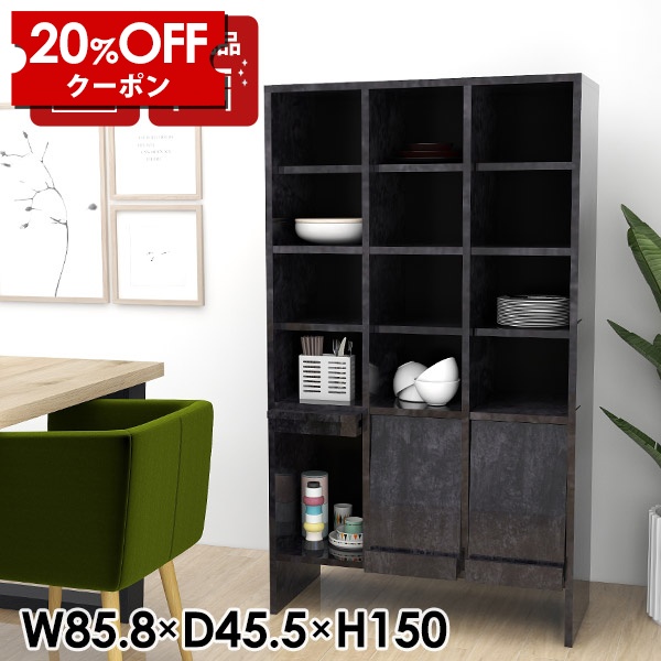 【クーポンで20％OFF】 食器棚 キッチン収納 カップボード ディスプレイラック カップ キッチンキャビネット リビングボード ハイタイプ 完成品 収納棚 大型 扉付 大容量 大きめ フラップ扉 おしゃれ 棚 日本製 木製 シンプル サイドボード オフィス 扉付き収納 本棚 A4 ☆｜国産家具ソファ アーネ インテリア