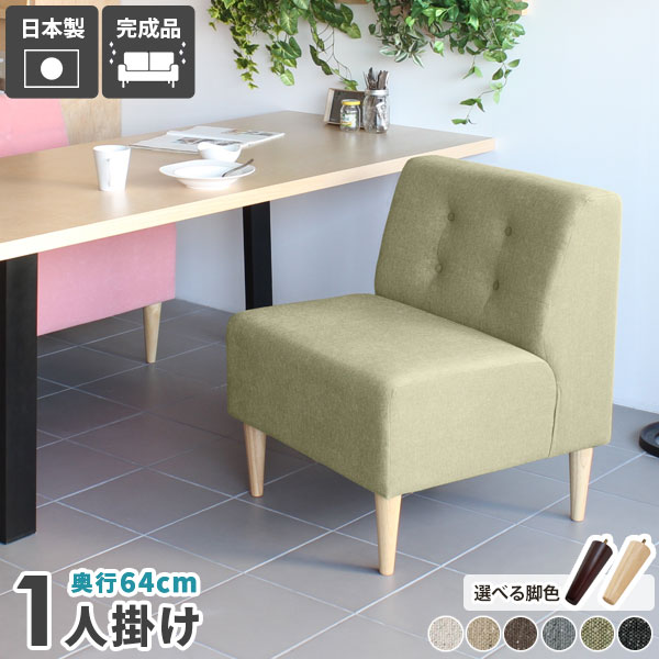 1 / 3 Dresden　ドレスデン　ソファーチェアに座る女性と鳥の置物 VTG Germany Dresden Lace Lady Figurine Seated On Chair With Fan