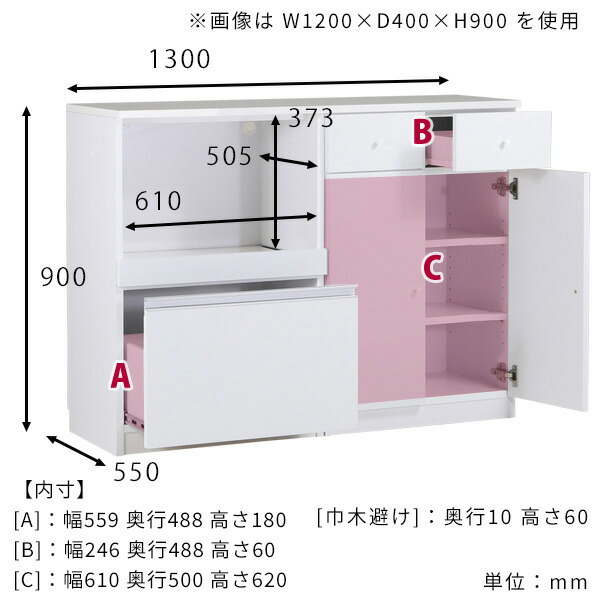 送料無料（北海道・沖縄県除く！） TRUSCO中山 TRUSCO(トラスコ中山):ＴＲＵＳＣＯ Ｍ２型軽中量棚 １１６０Ｘ４５０ＸＨ１２００ ４段  単体 ネオグレー M2-4444【メーカー直送品】