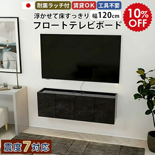 2026年6月4日から！百貨店大売り出し＆当店のお得案内書まとめ