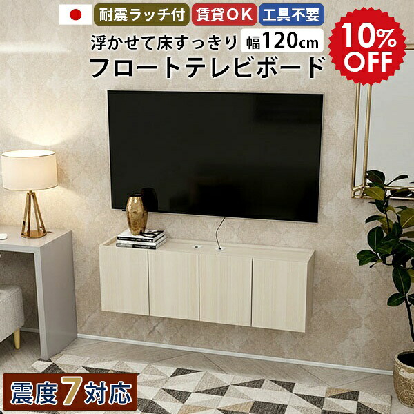 2026年6月4日から！百貨店大売り出し＆当店のお得音沙汰まとめ