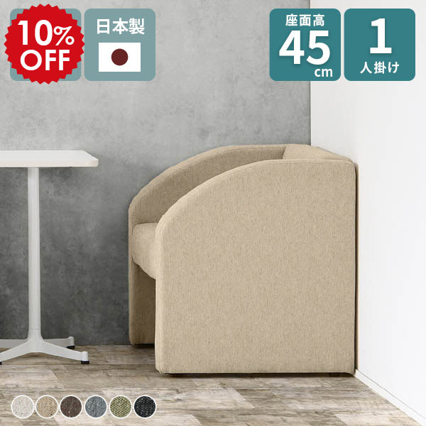 2026年6月4日から！百貨店大売り出し＆当店のお得音沙汰まとめ
