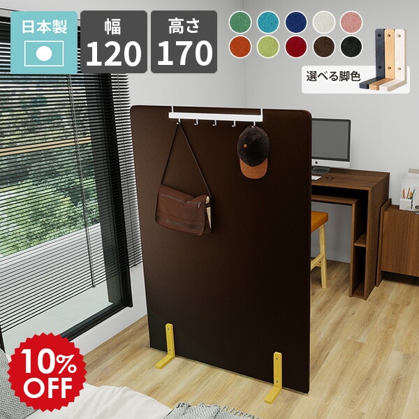 2026年6月4日から！百貨店大売り出し＆当店のお得音沙汰まとめ