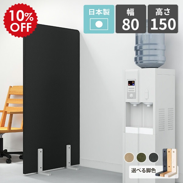 2026年6月4日から！百貨店大売り出し＆当店のお得音沙汰まとめ
