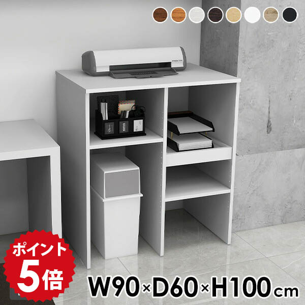 レンジ台 キッチンラック レンジラック キッチンボード ゴミ箱収納 カウンター スライド棚 電子レンジ台 収納 作業台 ダストボックス 食器棚 日本製 炊飯器 可動棚 リビング ダイニング オフィス ホテル おしゃれ 北欧 カフェ キッチン収納家具 ☆｜国産家具ソファ アーネ インテリア