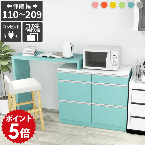 【30％OFFクーポン券別れ別れ中】一般受け涼み台寝椅子Tomamuに使えるクーポン券別れ別れ中 インテリア・寝具・収納-収納家具