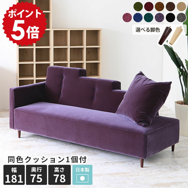 楽天市場】カウチソファ コンパクト カウチソファー 3人掛け ソファ 3