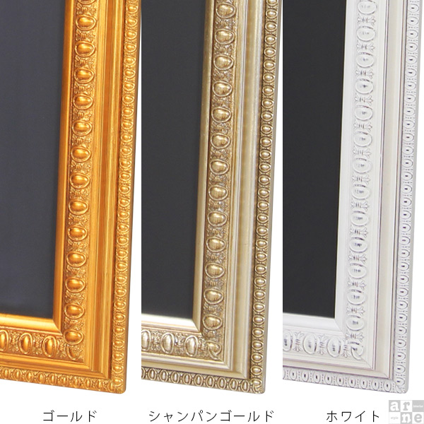 80cm【アンティーク風木製黒板】カフェ/メニュー/超爆安 