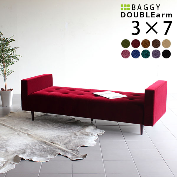 Take Three Sofas And Hang Antique Denial That There Is No Sofa Bench Back In