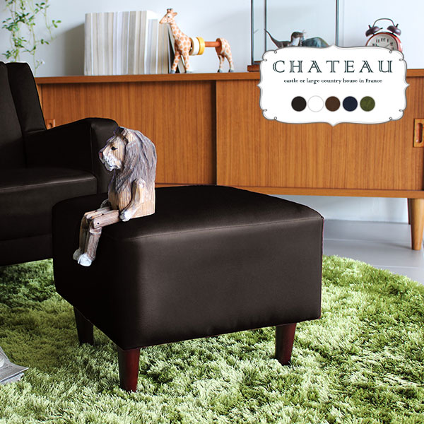 楽天市場】ロースツール オットマン ベロア ミニ ロー ミニスツール