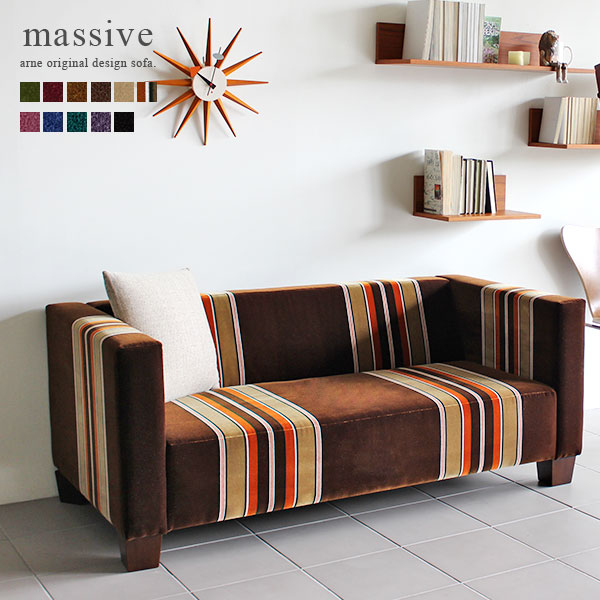 楽天市場 彩りのいいおしゃれなストライプがはいった レトロな雰囲気の2人掛けソファー モケット素材のシングルソファ 二人掛け 北欧 レトロスタイル ロー2pソファ ストライプオレンジ 春の収納インテリア 02p03dec16 Easyファニチャー