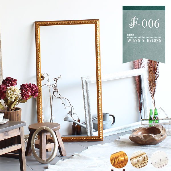 楽天市場】フレーム 額縁 横長 額 ウォールデコ 壁掛け 壁飾り アート