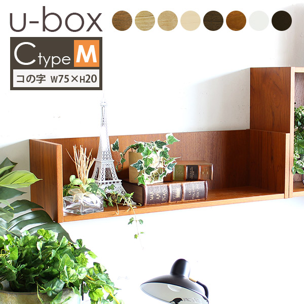 最安値に挑戦 楽天市場 壁掛け ラック ディスプレイ 壁 棚 シェルフ 賃貸 飾り棚 和風 ウォールラック ホワイト ウォールシェルフ 白 石膏ボード 木製 アンティーク ワンルーム 北欧 おしゃれ ディスプレイラック ナチュラル 1段 壁面ラック 壁掛けシェルフ 収納 コの