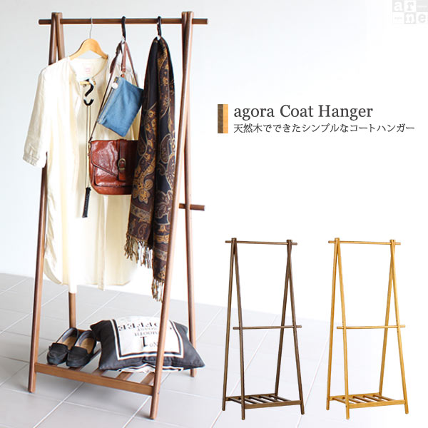 フランス　アンティーク　木製　ハンガー ハンガーラック 洋服掛　ジャケット 楽天市場】コートハンガー 天然木 ハンガーラック 木製 約 幅70