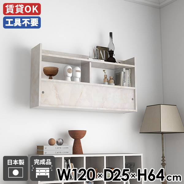 日本製の猫調度品続きものにキャットタワーや長椅子などの新作が御出まし！