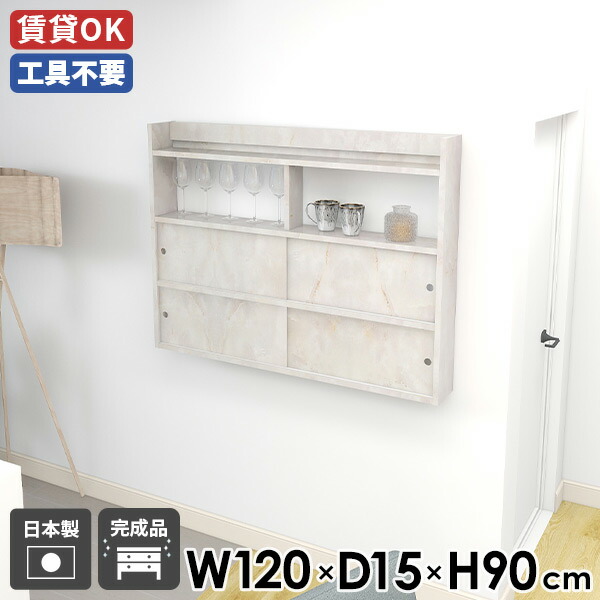 日本製の猫調度品続きものにキャットタワーや長椅子などの新作が御出まし！