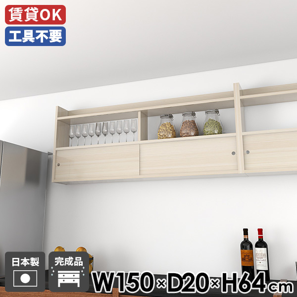 日本製の猫調度品続きものにキャットタワーや長椅子などの新作が御出まし！