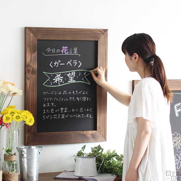 黒板 ブラックボード 壁掛け 看板 チョーク アンティーク アートフレーム 玄関 おしゃれ 送料無料 壁掛けボード メニューボード 北欧 掲示板 木枠 レストラン ナチュラル 天然木 雑貨 アート インテリア フレーム カフェ 木製 ウェルカムボード Style 4560 ライト