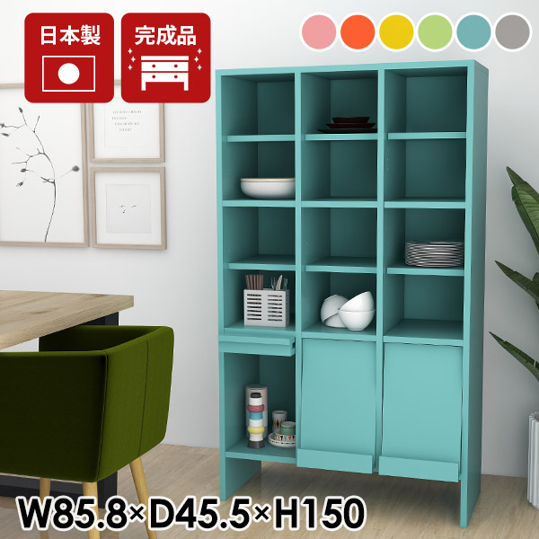 食器棚 キッチン収納 カップボード ディスプレイラック カップ キッチンキャビネット ラック 収納棚 完成品 大型 大容量 大きめ 脚付き フラップ扉 棚 日本製 木製 サイドボード 本棚 扉付き キャビネット 北欧 かわいい 収納 おしゃれ リビングボード ハイタイプ ☆
