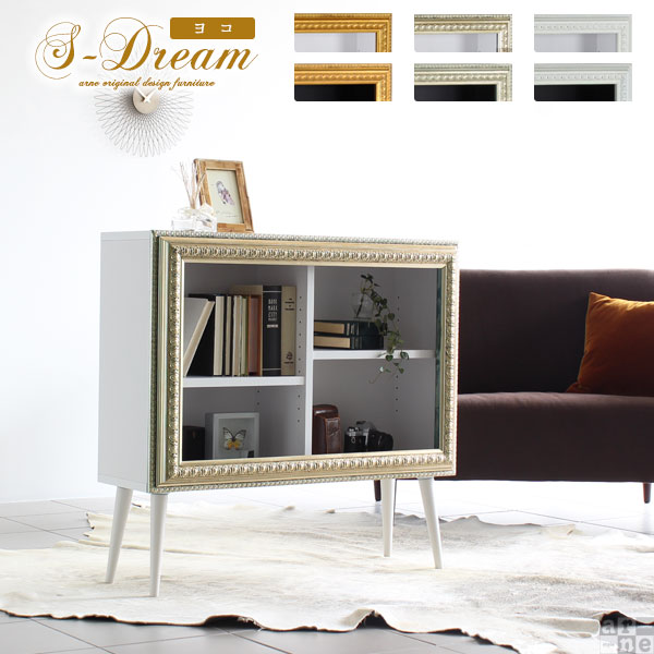 アンティーク オープンラック 飾り棚 ディスプレイ 脚付き レトロ 楽天市場】オープンラック ディスプレイラック 扉付き 完成品