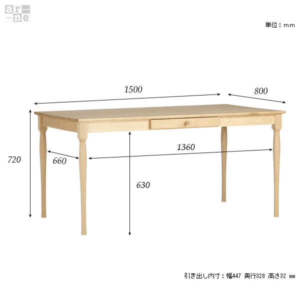 ダイニングセットダイニング家具ダイニングテーブルダイニングチェアQueen150TとDC-014脚5点セット