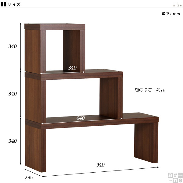 ACTUS - 【ラクラ様専用】扉付きの木製ラック 飾り棚 デザインラック