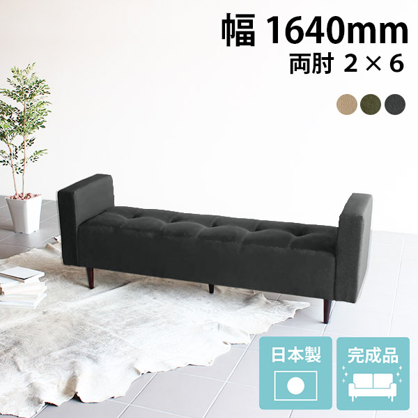 日本製の猫調度品続きものにキャットタワーや長椅子などの新作が御出まし！