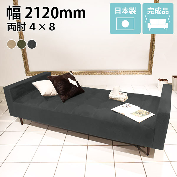 日本製の猫調度品つづき物にキャットタワーや寝いすなどの新作が御出まし！