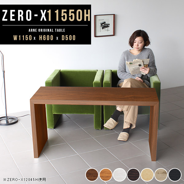 日本製の猫調度品続きものにキャットタワーや長椅子などの新作が御出まし！