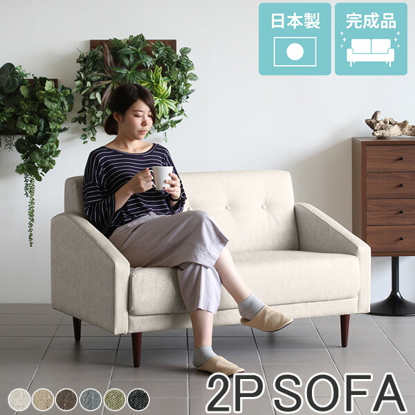 日本製の猫調度品つづき物にキャットタワーや寝椅子などの新作が御出まし！