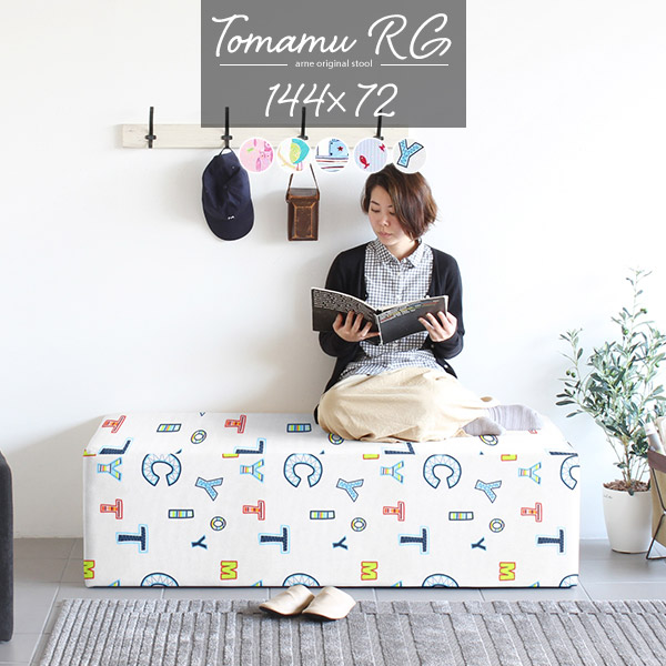 ソファー 2人掛け キッズスペース ベンチチェア 2人 イラストインテリア 寝具 収納 ソファ ベンチチェア ベンチ ソファ 日本製 座面高40 子供部屋 チェア ダイニングベンチ 長椅子 女の子 ダイニング ダイニングチェア 背もたれなしソファ ベンチ おしゃれ ベンチソファー ソファー 2人掛け キッズスペース ベンチチェア 2人 イラストインテリア 寝具 収納 ソファ ベンチチェア ベンチ ソファ 日本製 座面高40 子供部屋 チェア ダイニングベンチ 長椅子 女の子 ダイニング ダイニングチェア 背もたれなしソファ ベンチ おしゃれ ベンチソファー