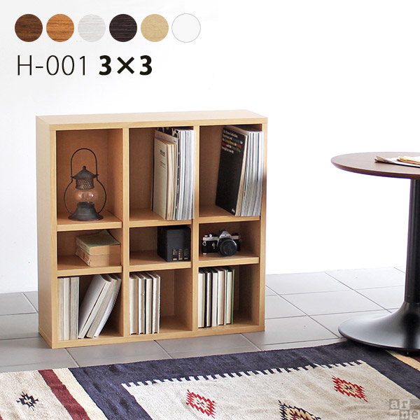 【楽天市場】本棚 完成品 薄型 ロータイプ スリム オシャレ 大容量 A4 3段 子供 漫画 絵本 収納 フリーラック コンパクト ラック ディスプレイラック 待合室 ナチュラル マンガ収納 【楽天市場】本棚 完成品 薄型 ロータイプ スリム オシャレ 大容量 A4 3段 子供 漫画 絵本 収納 フリーラック コンパクト ラック ディスプレイラック 待合室 ナチュラル マンガ収納