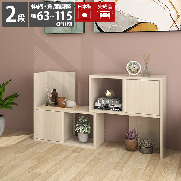 【 PORSCHE DESIGN 】　飾り棚　ディスプレイ台 PORSCHE DESIGN 】 飾り棚 ディスプレイ台