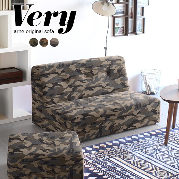 偉大な 楽天市場 ローソファー フロアソファ コンパクトソファ 2人掛け コンパクト ミニソファー ローソファ 北欧 おすすめ 一人暮らし フロアソファー フロアーソファ ソファー 二人掛け ソファ 2人 脚なし ミニソファ ワンルーム 二人用 2人がけソファ ロー おしゃれ